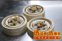 �������У��������Ź�Ҫ��ô���źó��أ�