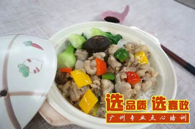 ţ�����桢��֭�Ź����з�����ζ���з����㹽�������з�����ʽ���ǵ����顢Ҭ֭�𻨸�