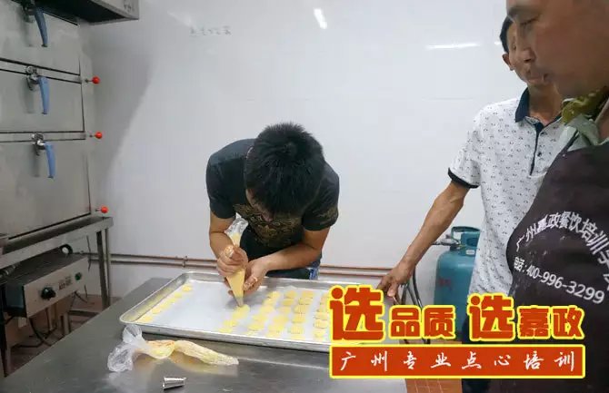 ţ�����桢��֭�Ź����з�����ζ���з����㹽�������з�����ʽ���ǵ����顢Ҭ֭�𻨸�