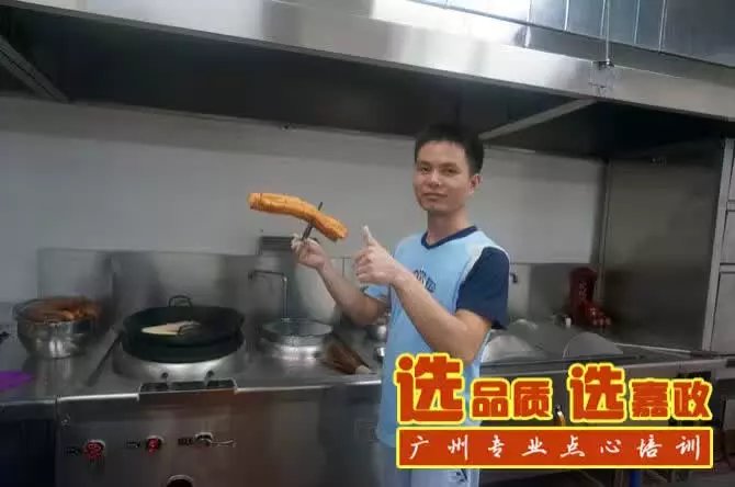 ���ը����