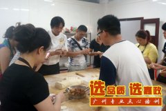 ������֭����