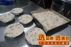 �㶫������ѵ���Ľ��տγ��ܲ���