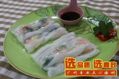 �㶫�����ѵ�����ڹ㶫������ô������ϸ��ˬ����