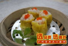 �㶫������ѵ��ʽŴ��������ô���ó�