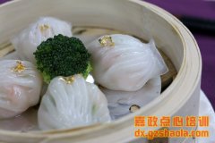 广州茶点培训广州十大名小吃薄皮鲜虾饺