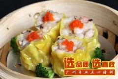 ��ʽ��衪��Щ������ϵ��й���û�������