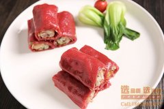 �������ڼ�լ��һ����